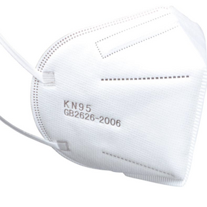 KN95 GB2626-2006 Certified Face Mask