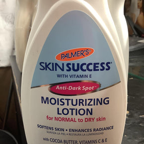 SKIN SUCCESS ANTIDARK SPOT MOISTURIZING LOTION